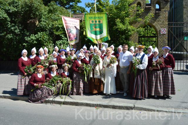 SKO " Silvita" 